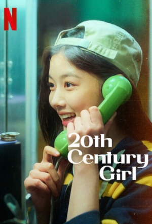 XX. századi lány